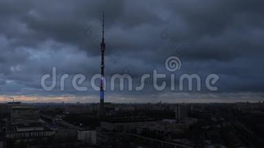 莫斯科-奥斯坦基诺电视塔，彩虹，云